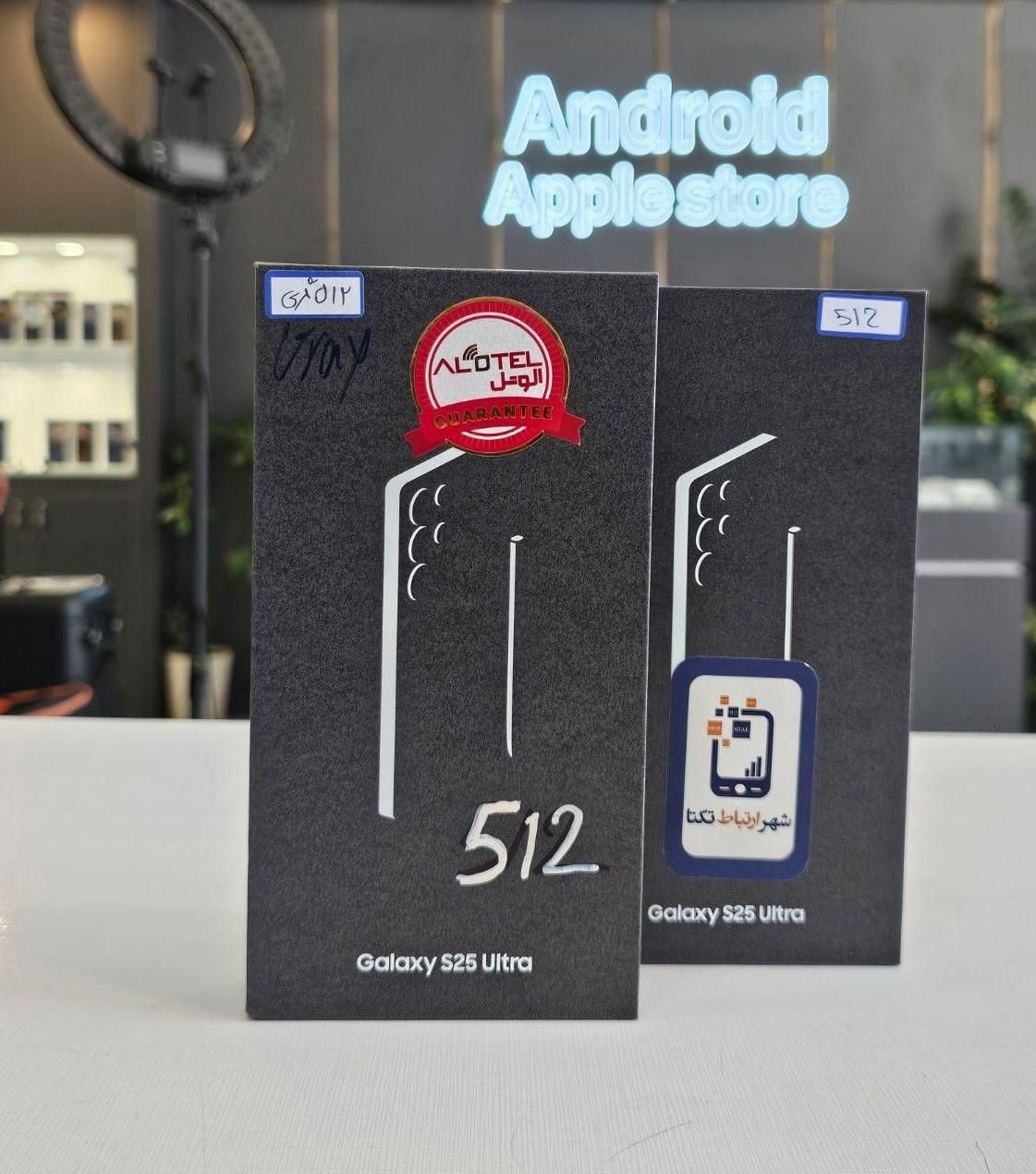 سامسونگ galaxy s25 ultra با حافظهٔ ۵۱۲ گیگابایت|موبایل|شیراز, عفیف‌آباد|دیوار