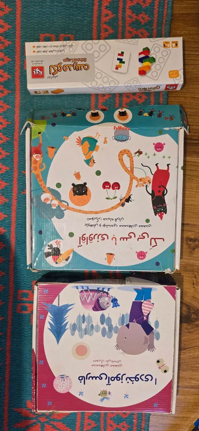 پک کامل فارسی آموز نخودی و آواورزی با سیبیلک|کتاب و مجله آموزشی|تهران, یوسف‌آباد|دیوار
