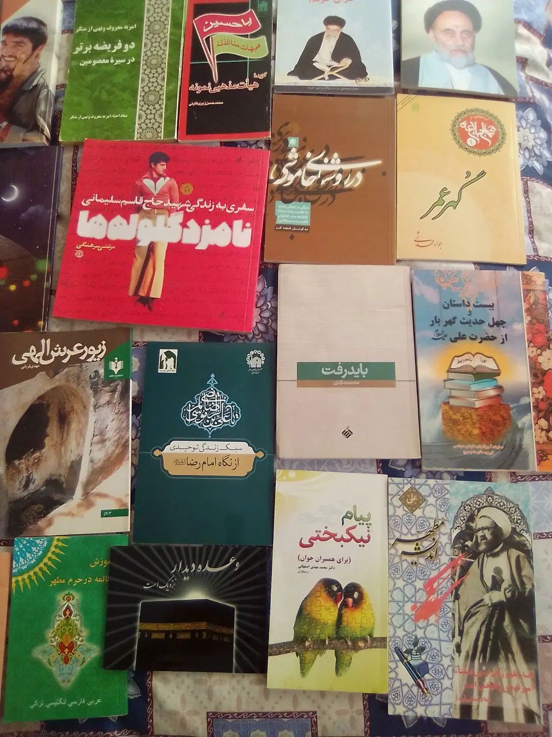 کتب ادبی و|کتاب و مجله ادبی|مشهد, امام خمینی|دیوار