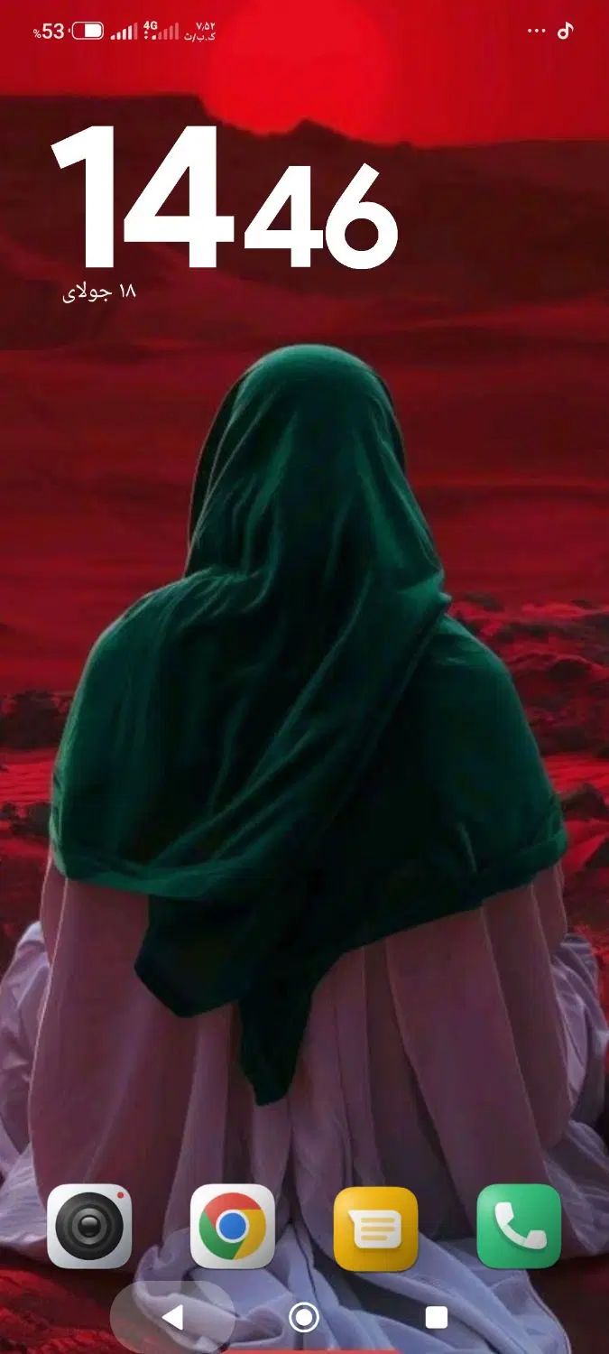 آموزش زبان عربی لهجه عراقی|خدمات آموزشی|کرج, شاهین‌ویلا|دیوار