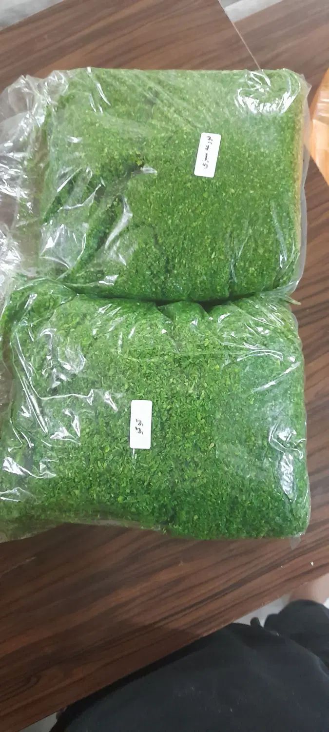 سبزی خورد شده|خوردنی و آشامیدنی|مشهد, رضاشهر|دیوار