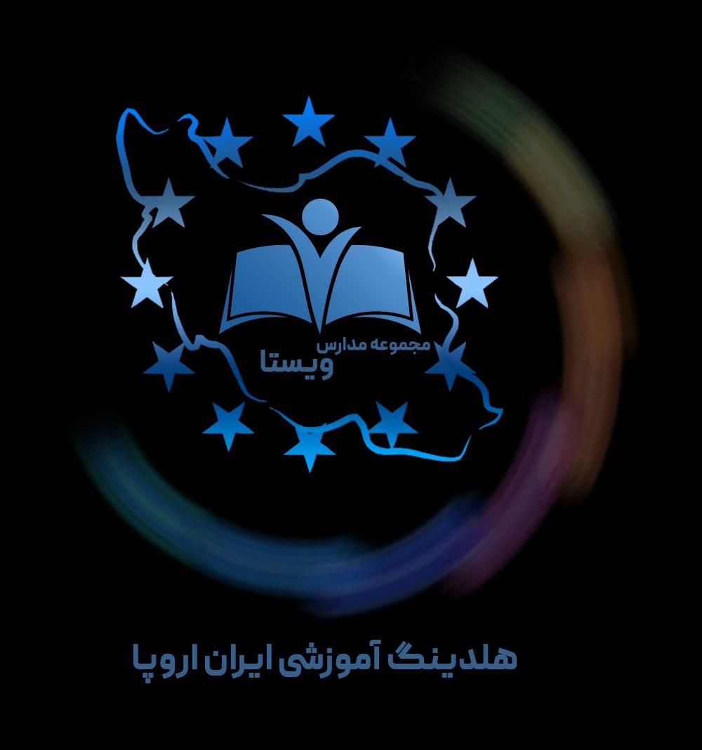 نیروی خدماتی و نظافتچی جهت کار در مدرسه|استخدام سرایداری و نظافت|تهران, سازمان برنامه شمالی|دیوار