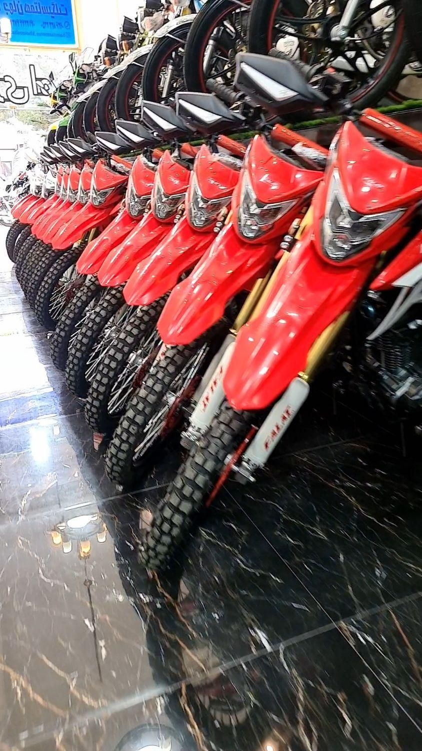 فلات ۲۰۰crf|موتورسیکلت|تبریز, |دیوار