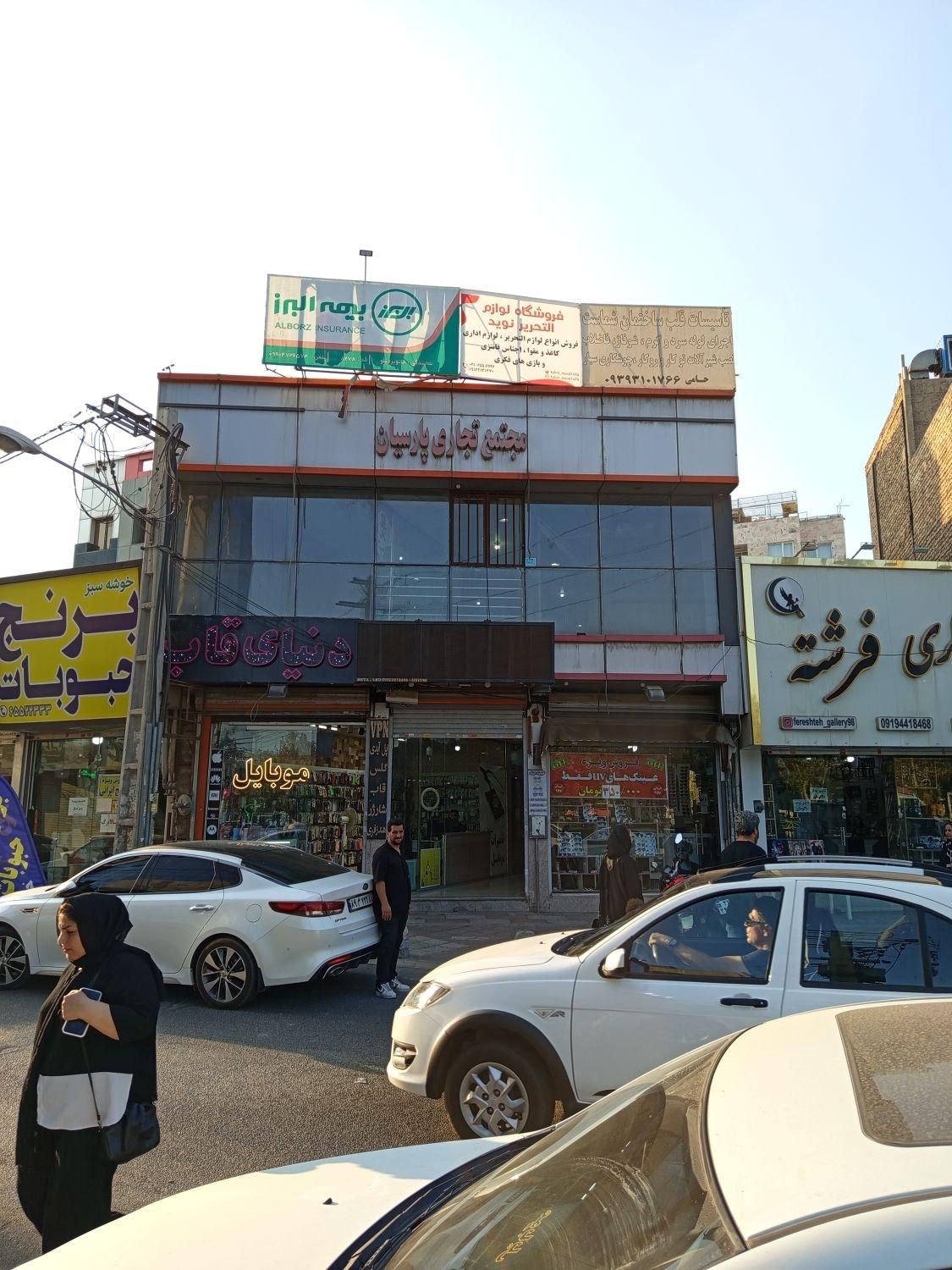 فروش۱۱مترتجاری در اندیشه+دورمیدان اصلی+سند۶دانگ|فروش مغازه و غرفه|اندیشه, اندیشه فاز ۱|دیوار