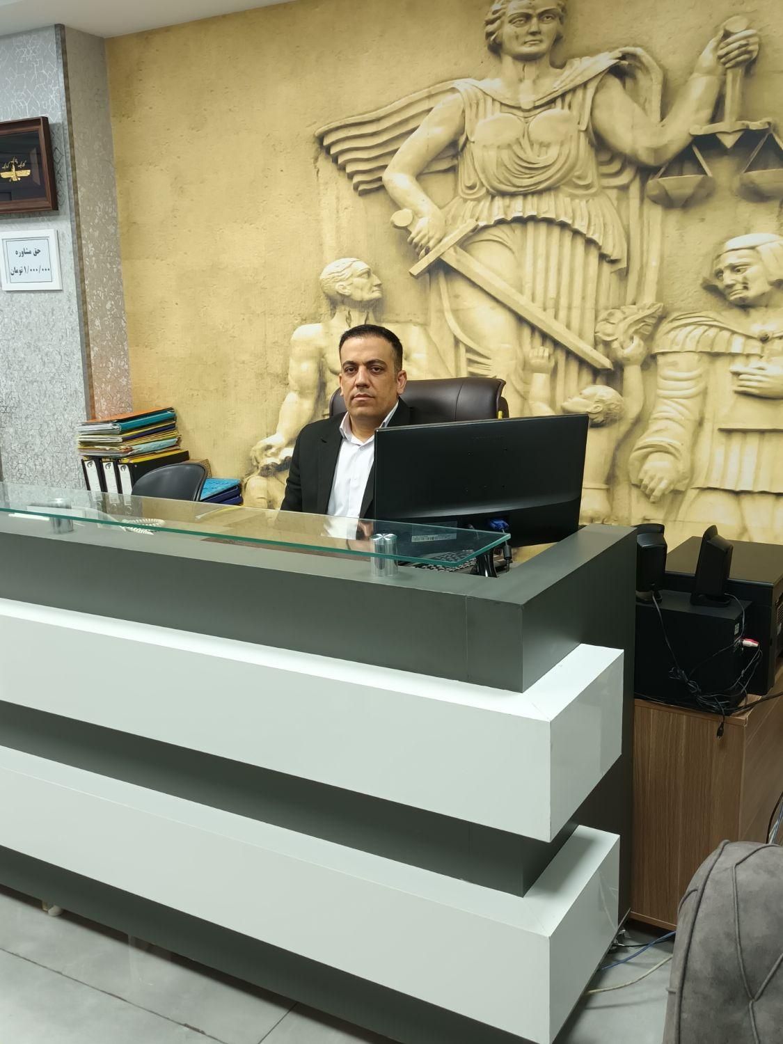 وکیل دادگستری(اسلامشهر)|خدمات مالی، حسابداری، بیمه|اسلامشهر, زرافشان|دیوار