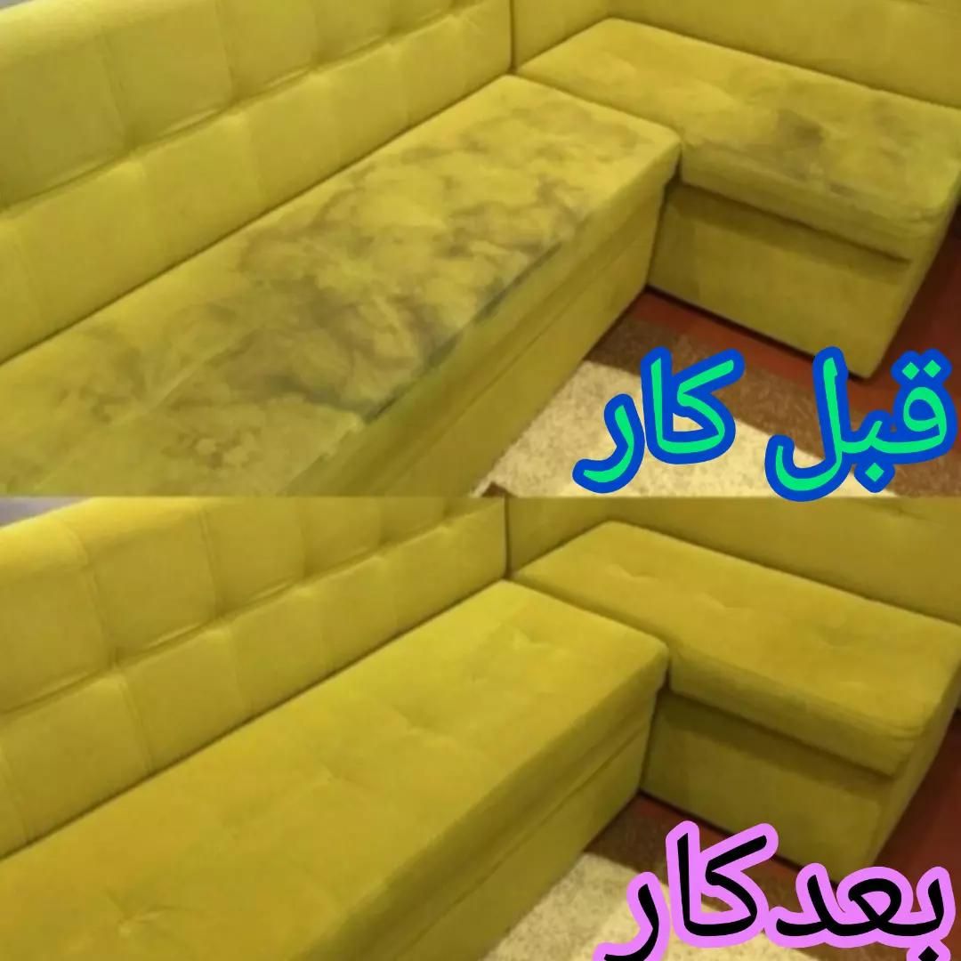 مبل شویی انواع مبل فرش تشک صندلی ماشین ۸۰۰|خدمات نظافت|رشت, گلسار|دیوار