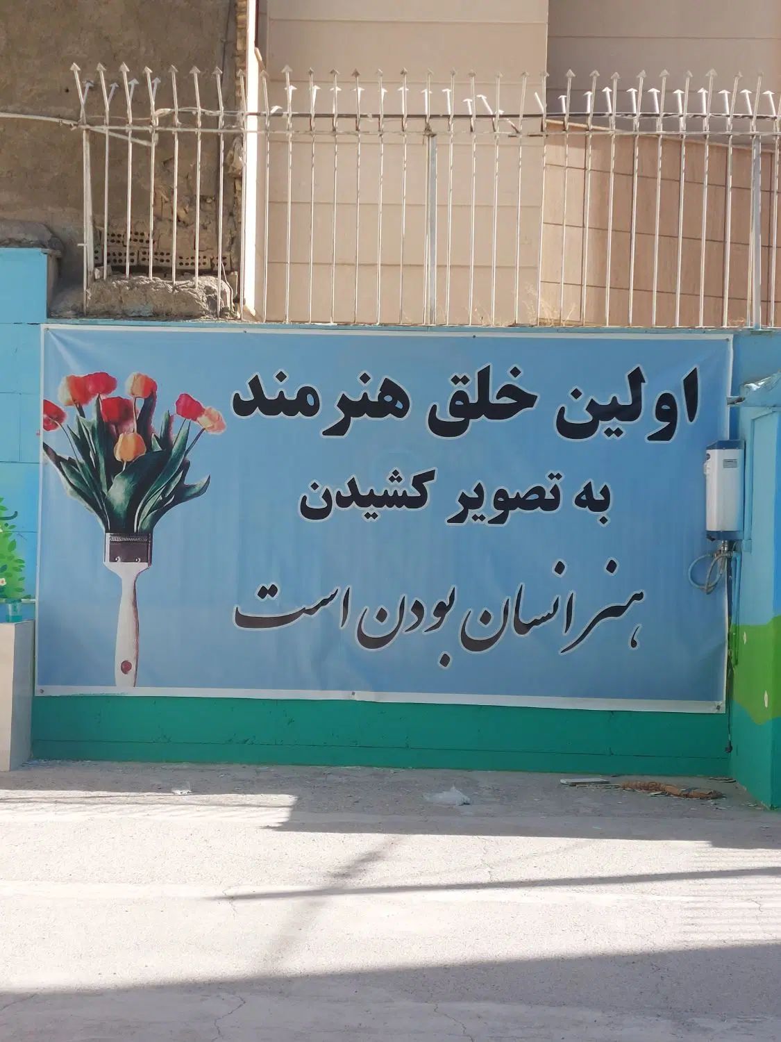 استخدام خدماتی  خانم مدرسه دخترانه با بیمه|استخدام سرایداری و نظافت|مشهد, احمدآباد|دیوار
