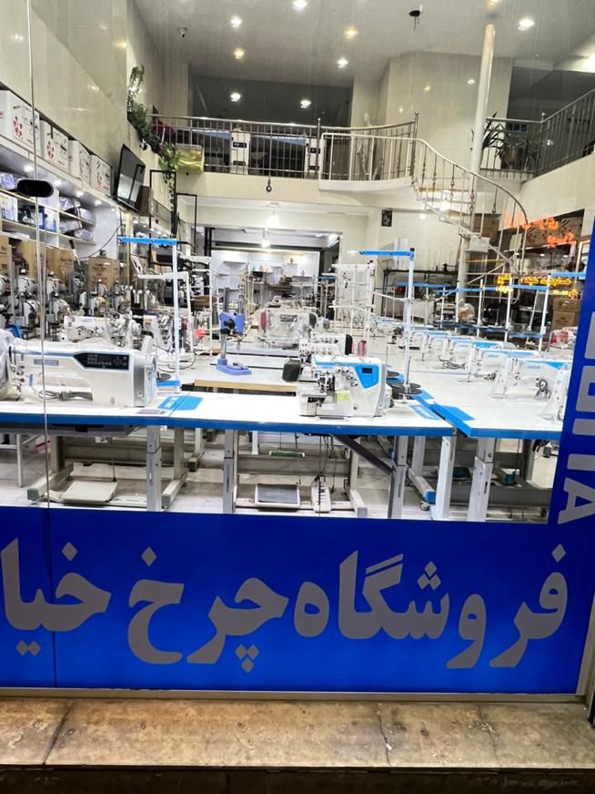 البرز جک چرخ صنعتی راسته سردوز زیگزال ALBORZJACK|چرخ خیاطی و ریسندگی|کرج, گلستان|دیوار