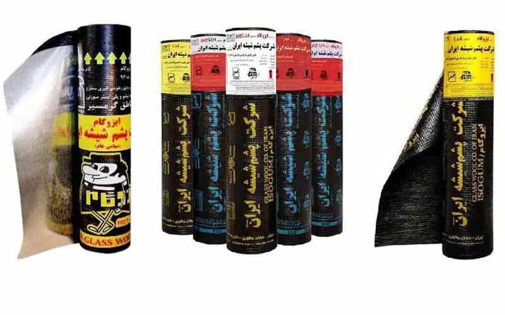 اجرای ایـزوگــام وآسفالت اقساطی باقیمت کارخانه|خدمات پیشه و مهارت|سیرجان, |دیوار