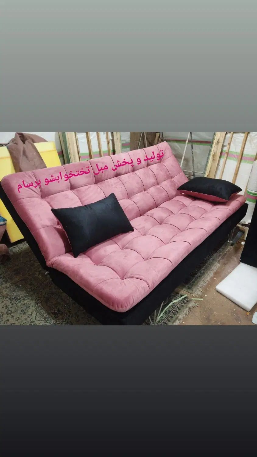 مبل خوش خواب تختخوابشو سوزن طلا/۱۰۰) تخت شو|مبلمان خانگی و میز عسلی|تهران, تهرانپارس غربی|دیوار