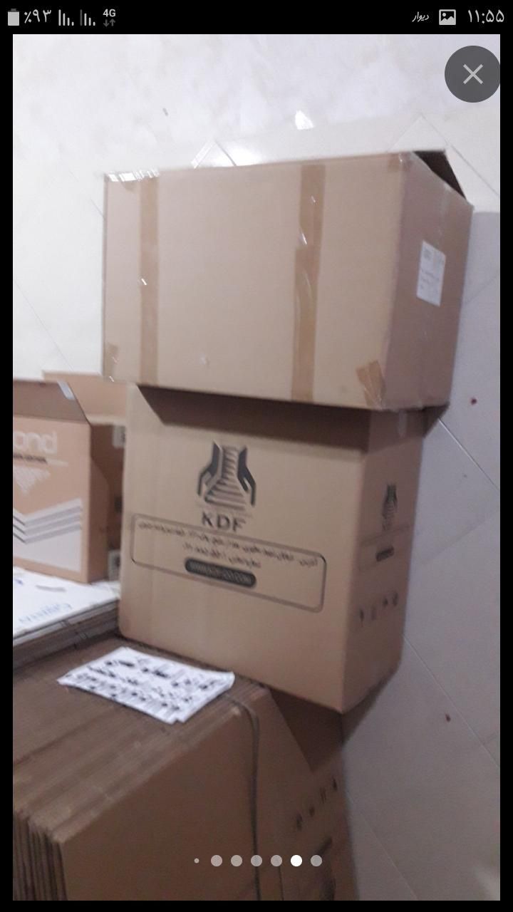 کارتن اسباب کشی|عمده‌فروشی|قدس, شهر‌قدس|دیوار