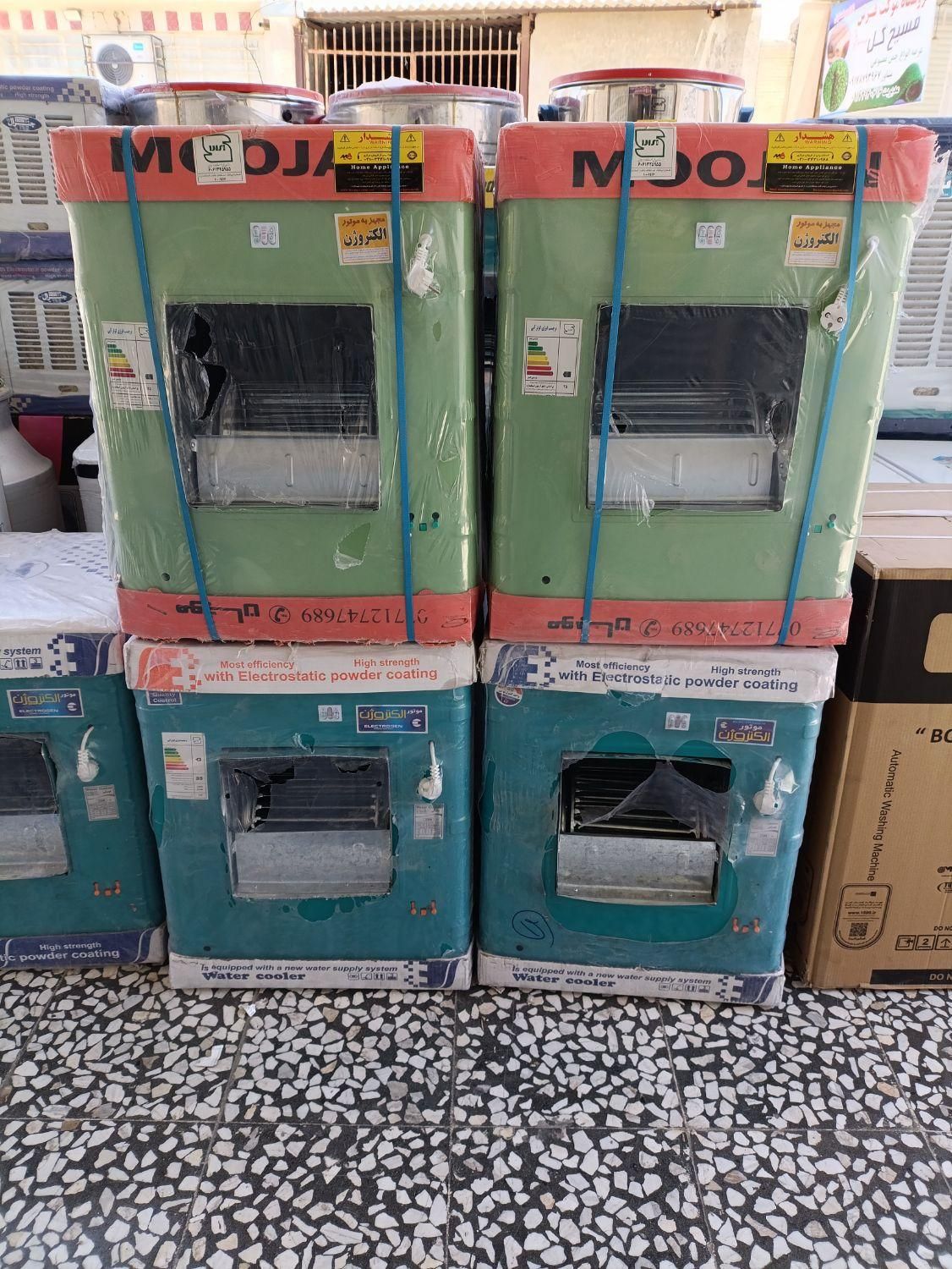 کولر 3500|کولر آبی|خورموج, |دیوار