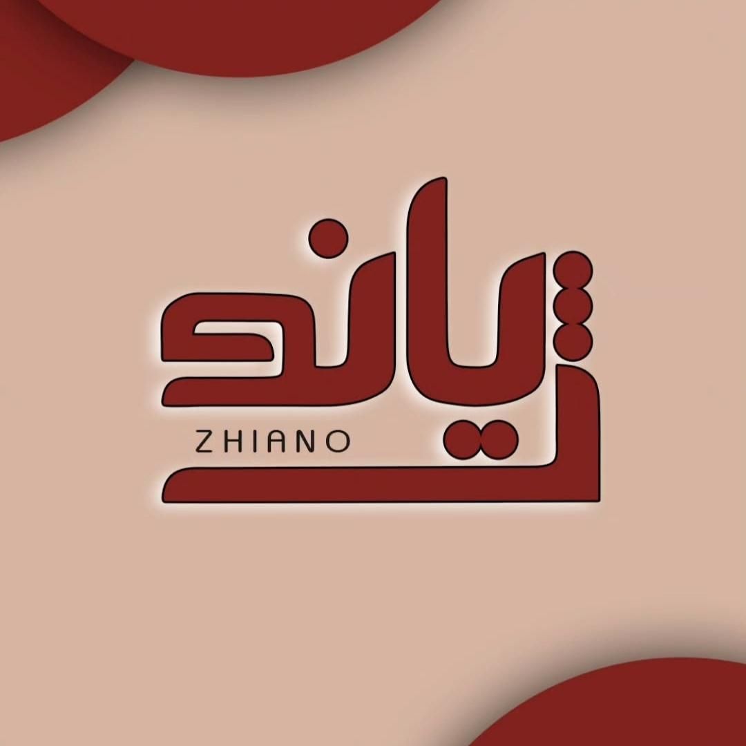 طراحی لوگو|خدمات رایانه‌ای و موبایل|بانه, |دیوار