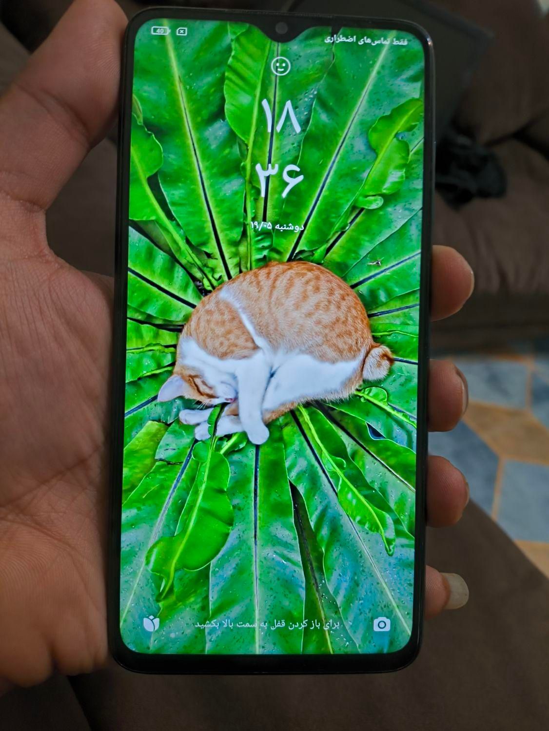 گوشی شایومی Redmi note 8poro|موبایل|تهران, دارآباد|دیوار
