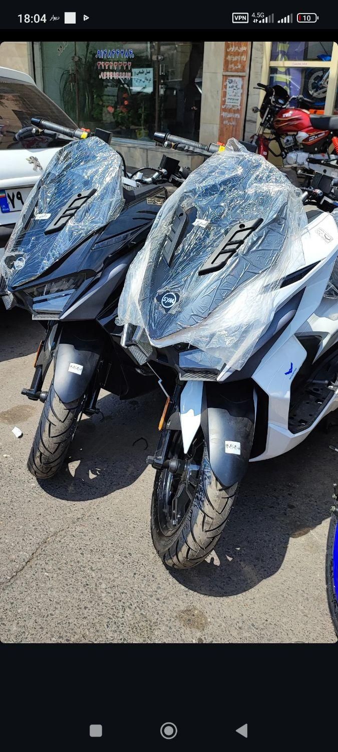 کلیک جی تی 200ایروکس اسکوپی ADV|موتورسیکلت|تبریز, |دیوار