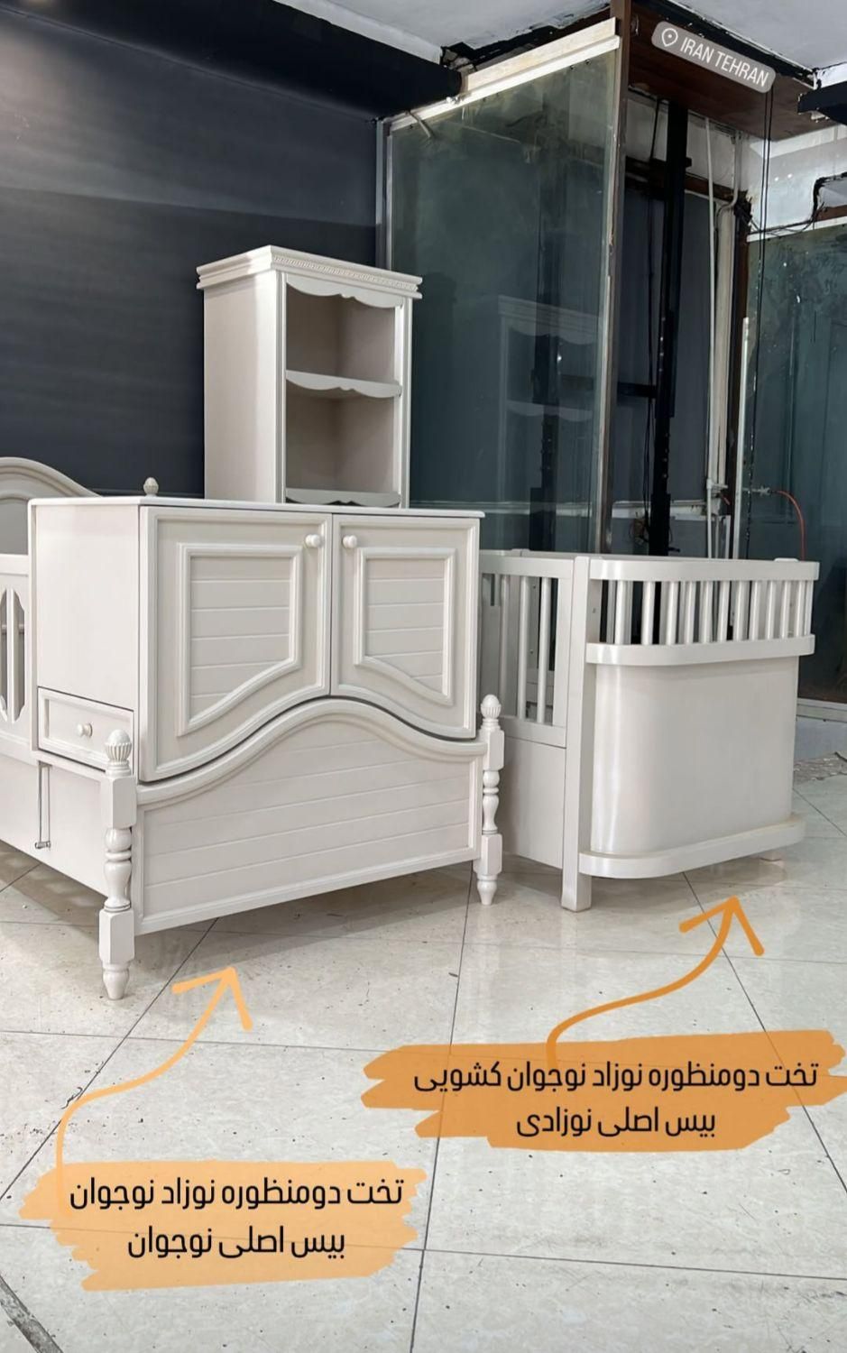 سرویس خواب کودک پینترستی شرکتی|تخت و سرویس خواب|تهران, کامرانیه|دیوار