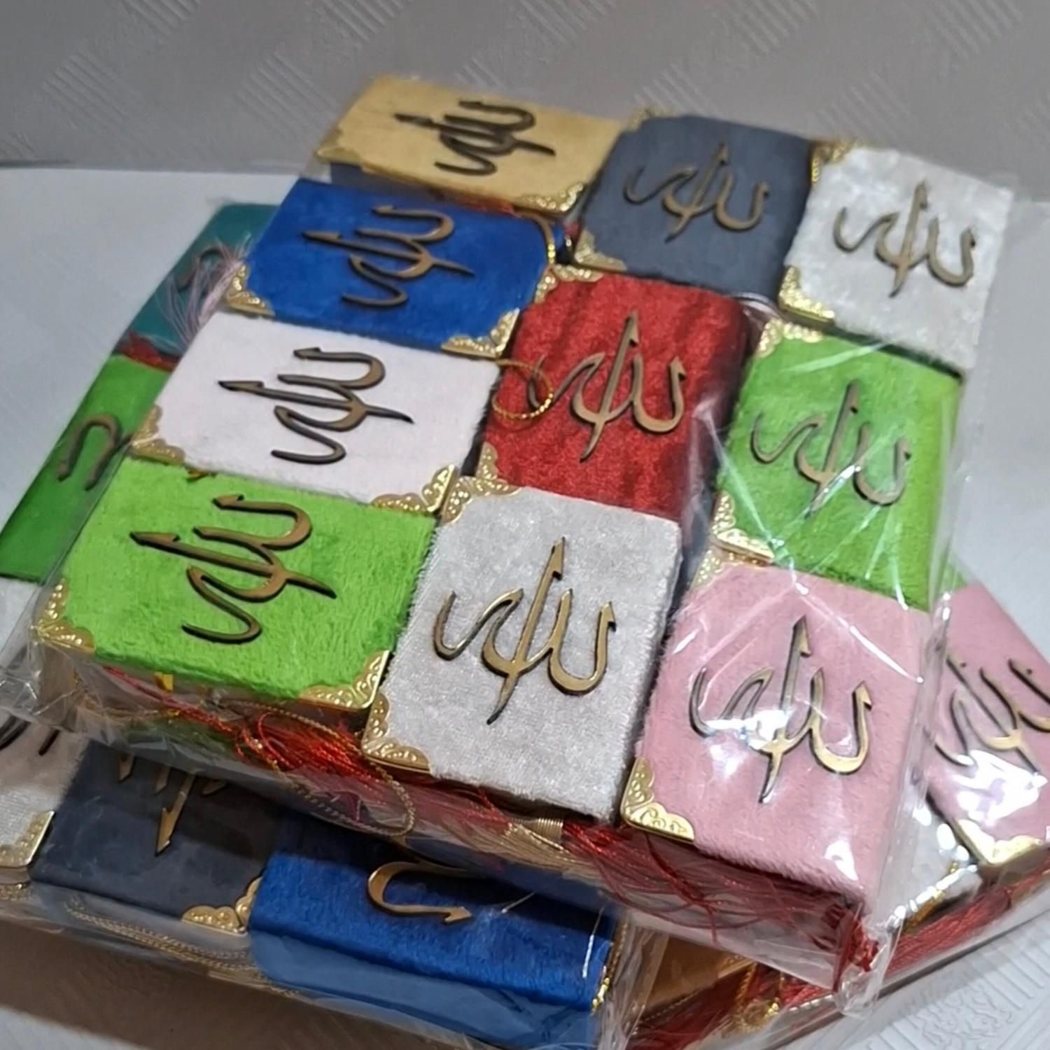 پخش عمده قرآن لقمه ای مخمل مناسب مراسمات و گیفت|کتاب و مجله مذهبی|تهران, فلسطین (میدان انقلاب)|دیوار