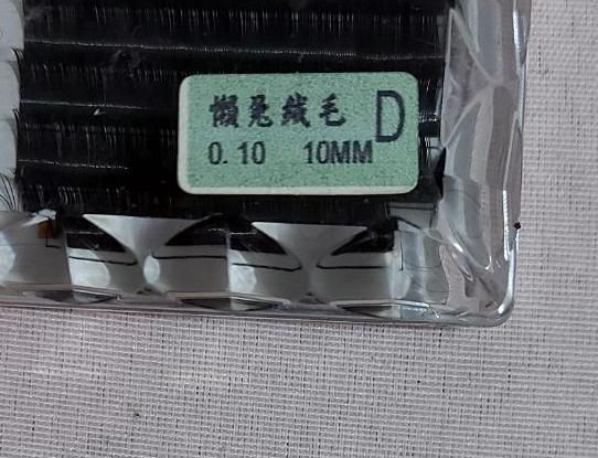 لوازم کاشت مژه|آرایشی، بهداشتی، درمانی|بیجار, |دیوار