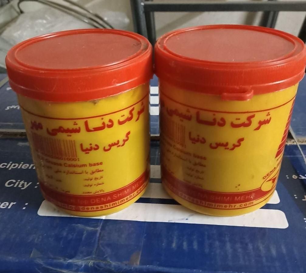 گریس کولر آبی ابراهیمی|کولر آبی|قم, انسجام|دیوار