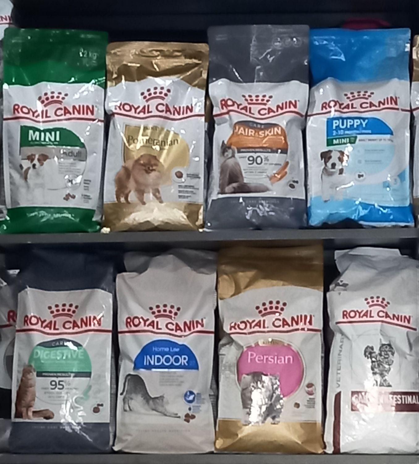 پت شاپ برتر|لوازم جانبی حیوانات|تهران, زرکش|دیوار