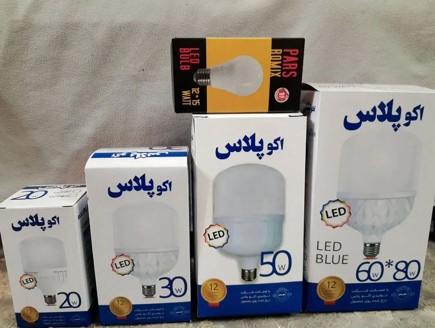 جشنواره فروش لامپ اکوپلاس با ضمانت ۱۲ ماه|لامپ و چراغ|مشهد, فردوسی|دیوار