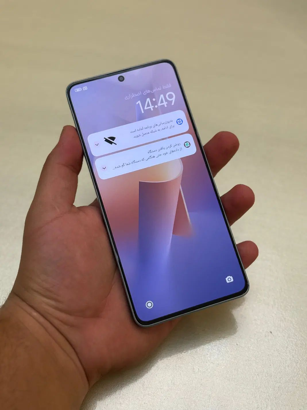 Xiaomi Redmi Note 13 Pro 5G|موبایل|تهران, تهران‌نو|دیوار