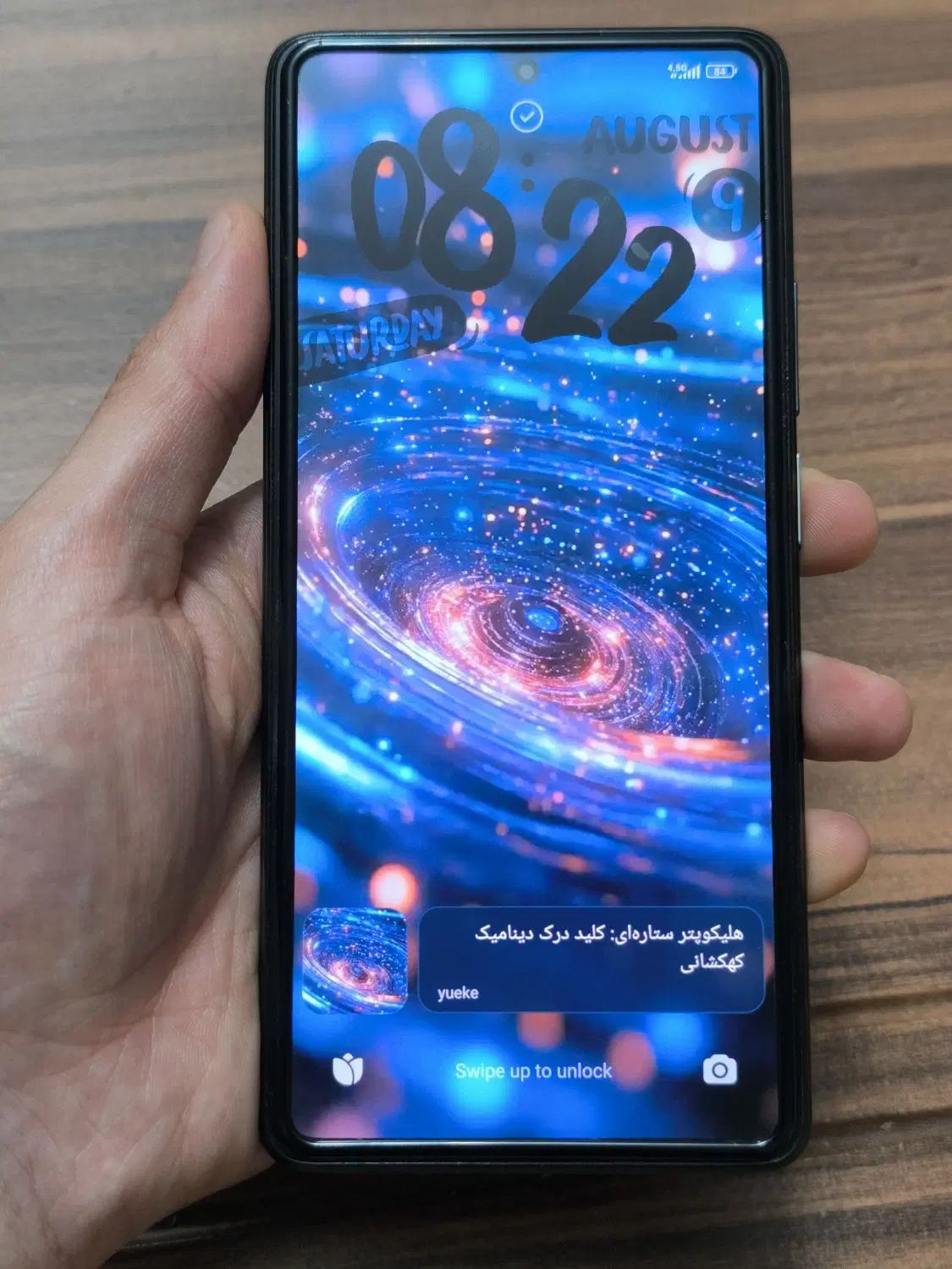 Xiaomi 11T pro شیائومی می ۱۱ تی پرو|موبایل|تهران, سهروردی|دیوار