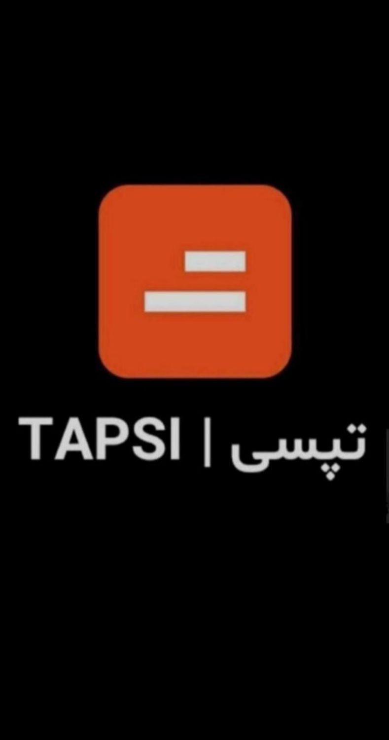 ثبتنام تپسی درمحل و آنلاین (سواری و موتور )|استخدام حمل و نقل|تهران, اکباتان|دیوار