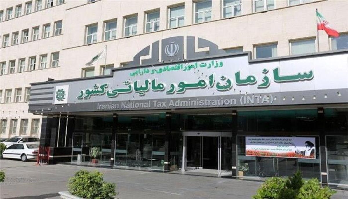 خدمات مالیاتی،حسابداری،حسابرسی داخلی،بیمه و مالیات|خدمات مالی، حسابداری، بیمه|مشهد, شهرک رازی (شهرک غرب)|دیوار