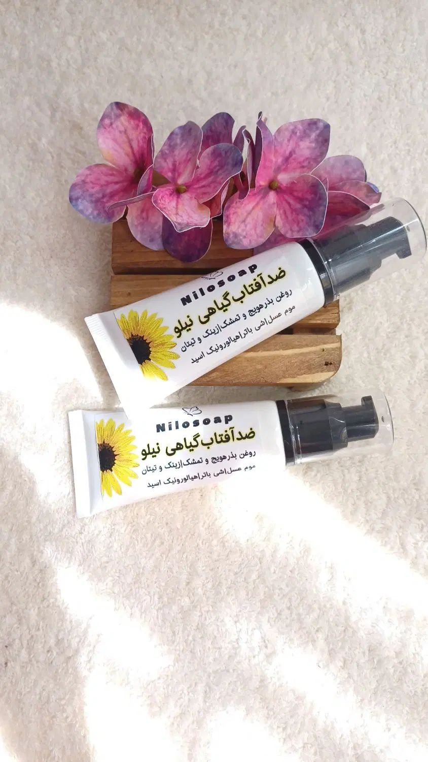 ضدآفتاب مرطوب کننده ضدلک آبرسان ژل لیفت بالم لب|آرایشی، بهداشتی، درمانی|نیشابور, هفده شهریور|دیوار