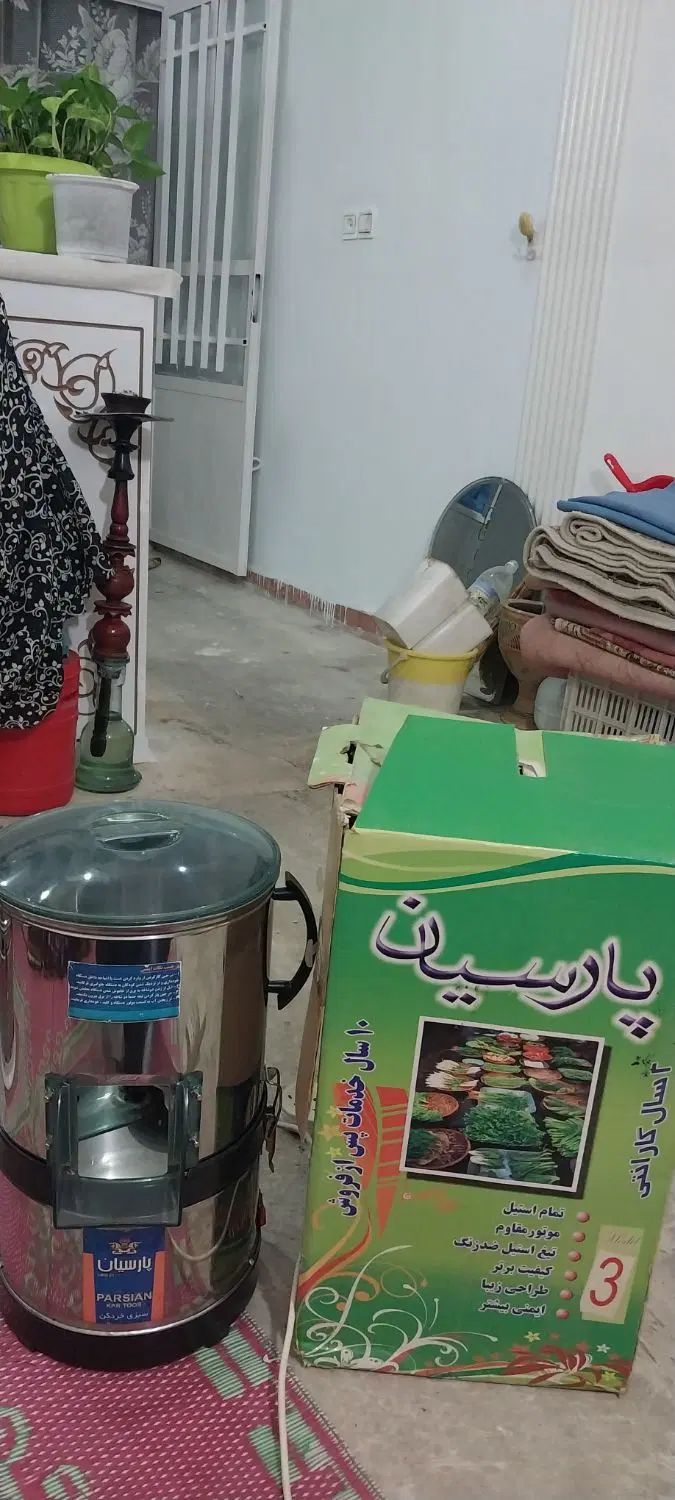 سبزی خردکن پارسیان ۳کیلویی|خردکن، آسیاب، غذاساز|مشهد, توس (بلوار توس)|دیوار