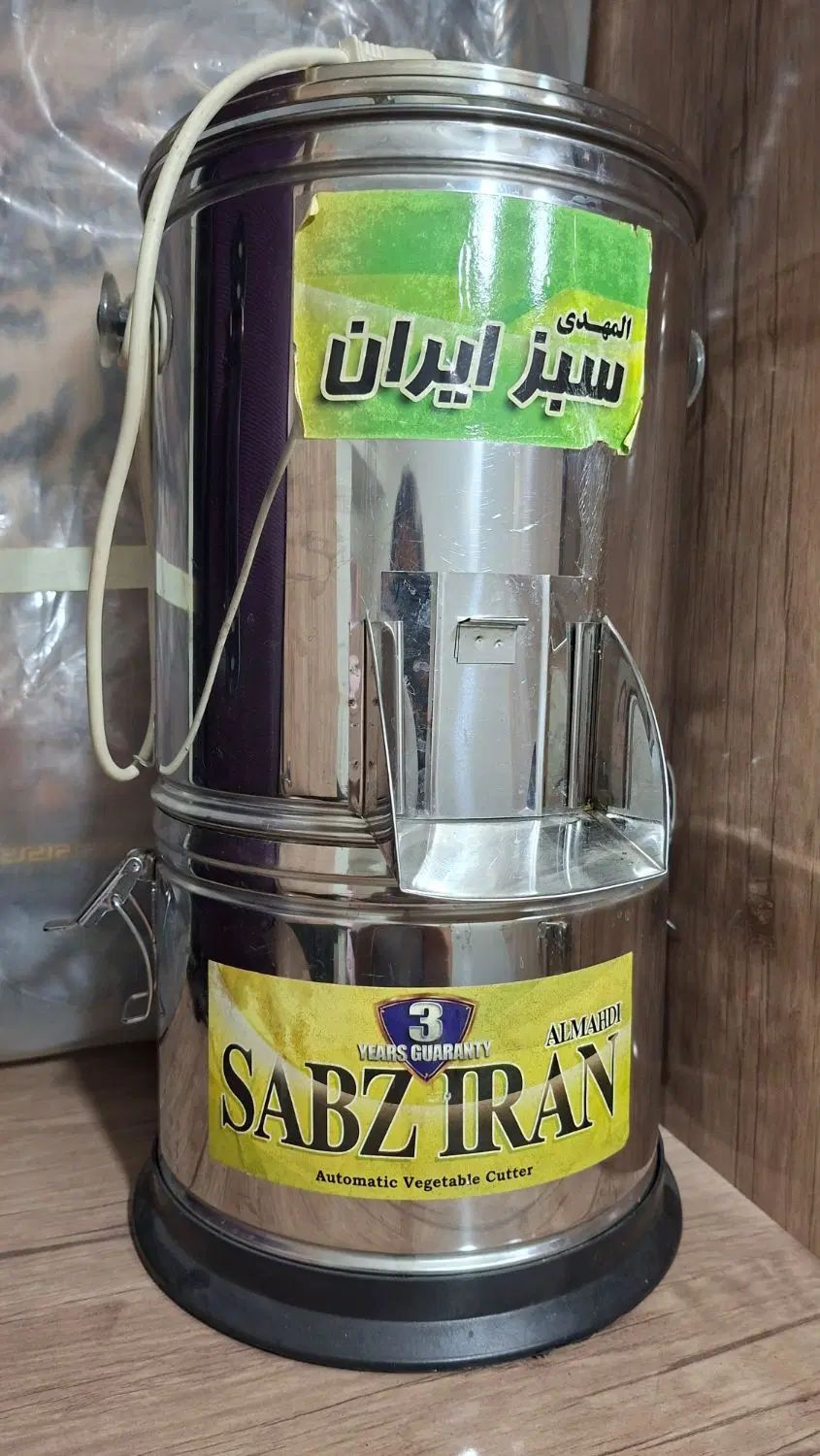 سبزی خرد کن سبز ایران|خردکن، آسیاب، غذاساز|تهران, وحیدیه|دیوار