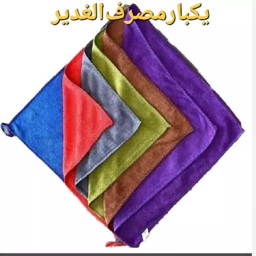 دستمال نانو آشپزخانه کافه لنگ کارواش یکبارمصرف|سفره، حوله، دستمال آشپزخانه|اصفهان, هفتون|دیوار