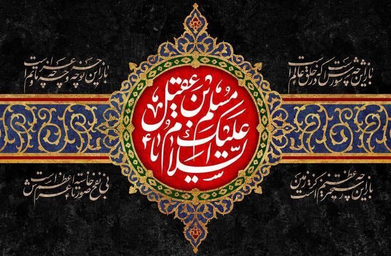 مشورت می‌خوام متن و بخونید|فعالیت داوطلبانه|خرمشهر, |دیوار