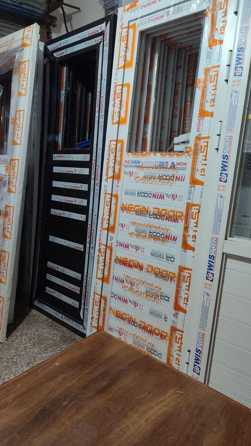 انواع درب و پنجره‌های PVC وUPVC .چوبی|مصالح و تجهیزات ساختمان|خرم‌آباد, |دیوار