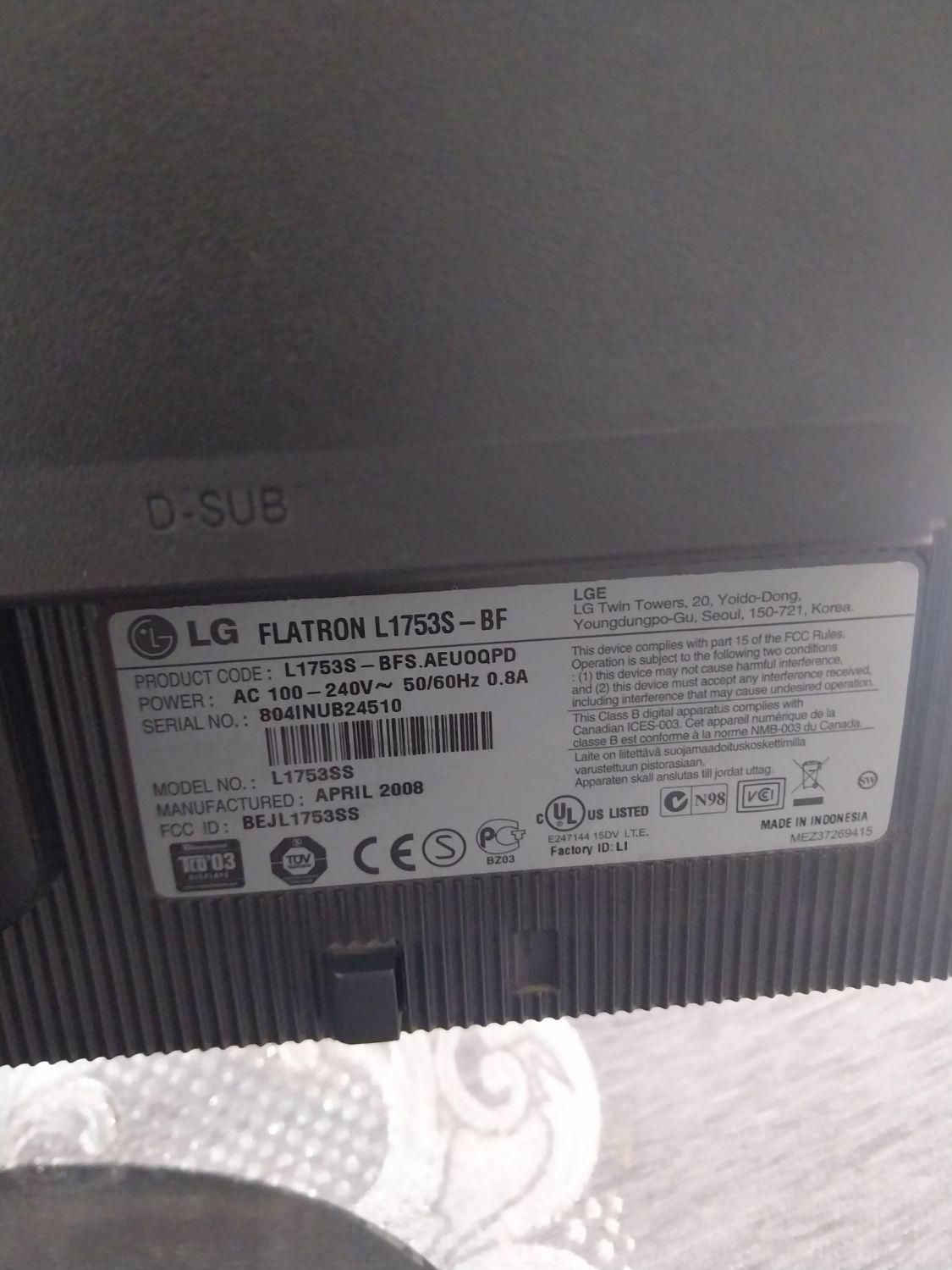 مانیتور LG|قطعات و لوازم جانبی رایانه|تهران, فرحزاد|دیوار