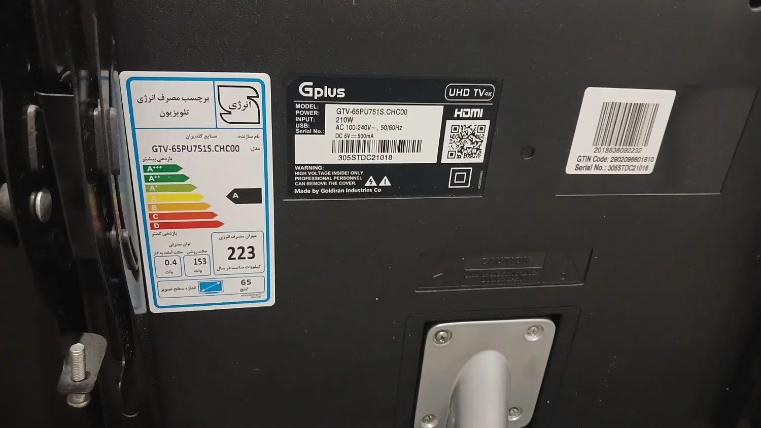 تلویزیون LED 65 اینچ در حد آکبند|تلویزیون و پروژکتور|تهران, دریاچه شهدای خلیج فارس|دیوار