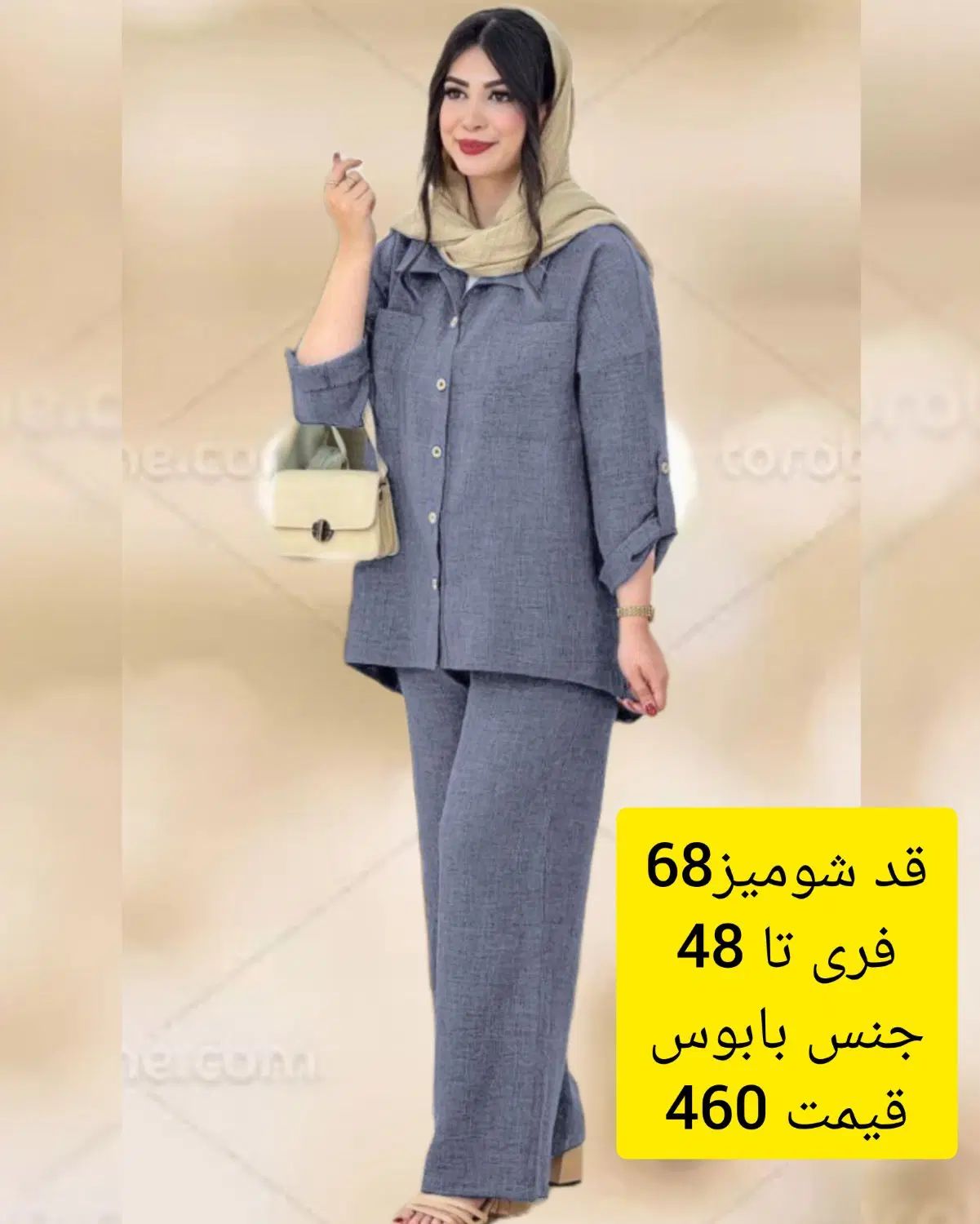 انواع شومیز و مانتو برا خانم های خوش سلیقه|لباس|چهاردانگه (تهران), |دیوار