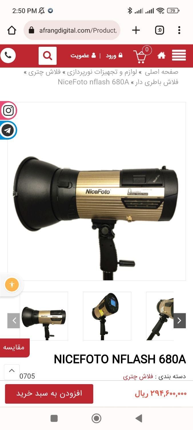 NiceFoto 680a  نایس فوتو|دوربین عکاسی و فیلم‌برداری|رشت, بوسار|دیوار