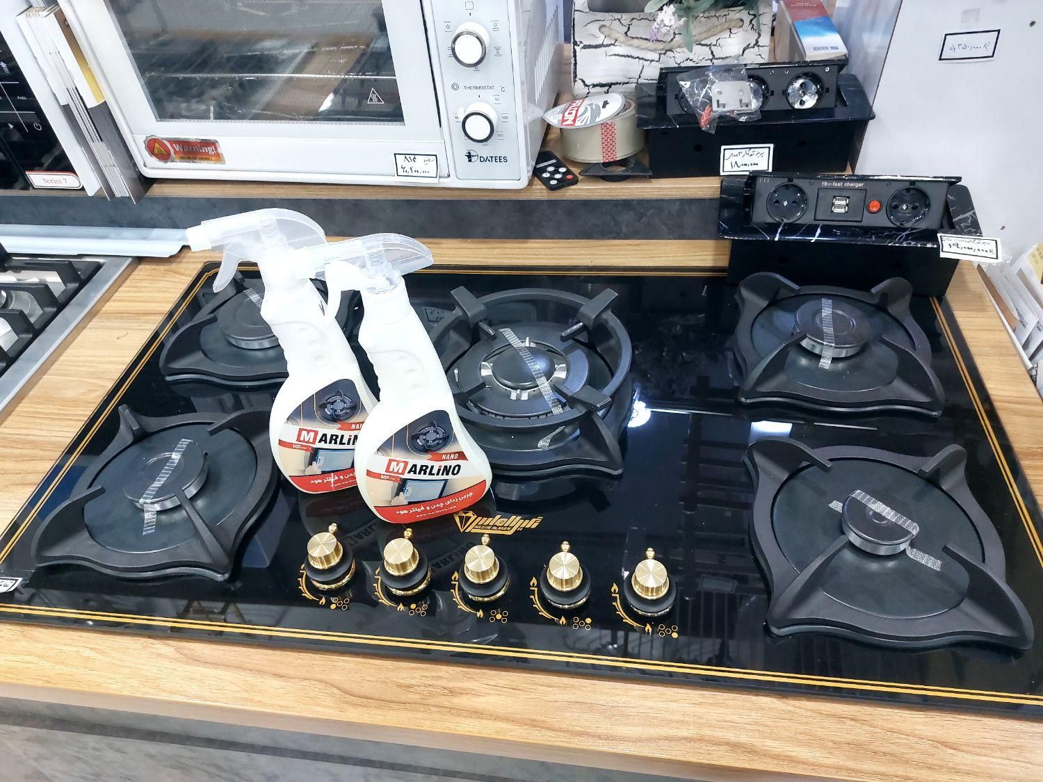 چربی بر چدن گاز و فیلتر هود مارلینو|مواد شوینده و دستمال کاغذی|اراک, |دیوار