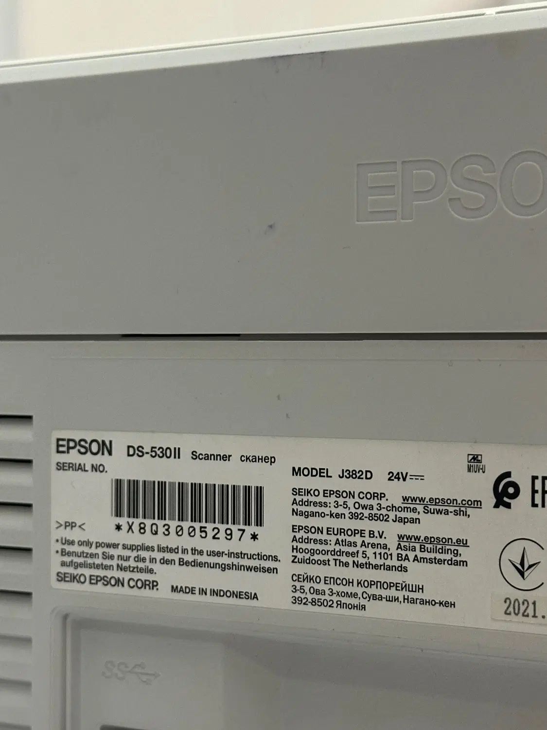 اسکنر epson|پرینتر، اسکنر، کپی، فکس|تهران, هفت چنار|دیوار