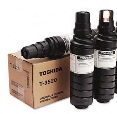 فروش انواع تونر (پودر) دستگاه های فتوکپی|پرینتر، اسکنر، کپی، فکس|گرگان, |دیوار