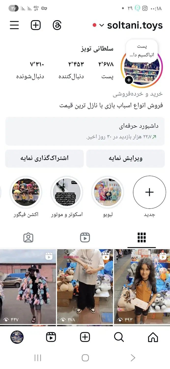 null