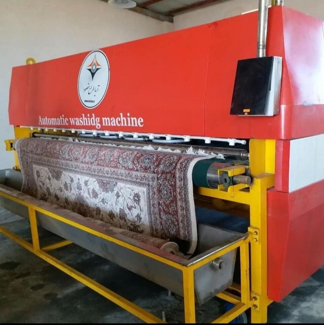 قالیشویی قالی شویی سرافراز 100%تضمینی کل شهر|خدمات نظافت|مشهد, شهید مطهری|دیوار