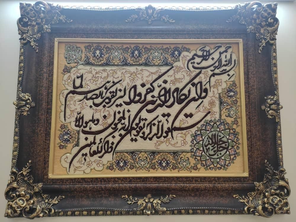 ۲عدد تابلو فرش دست بافت|تابلو فرش|تهران, فلاح|دیوار