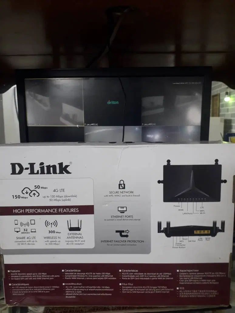 مودم D-link|مودم و تجهیزات شبکه|کرج, کوی مهر|دیوار