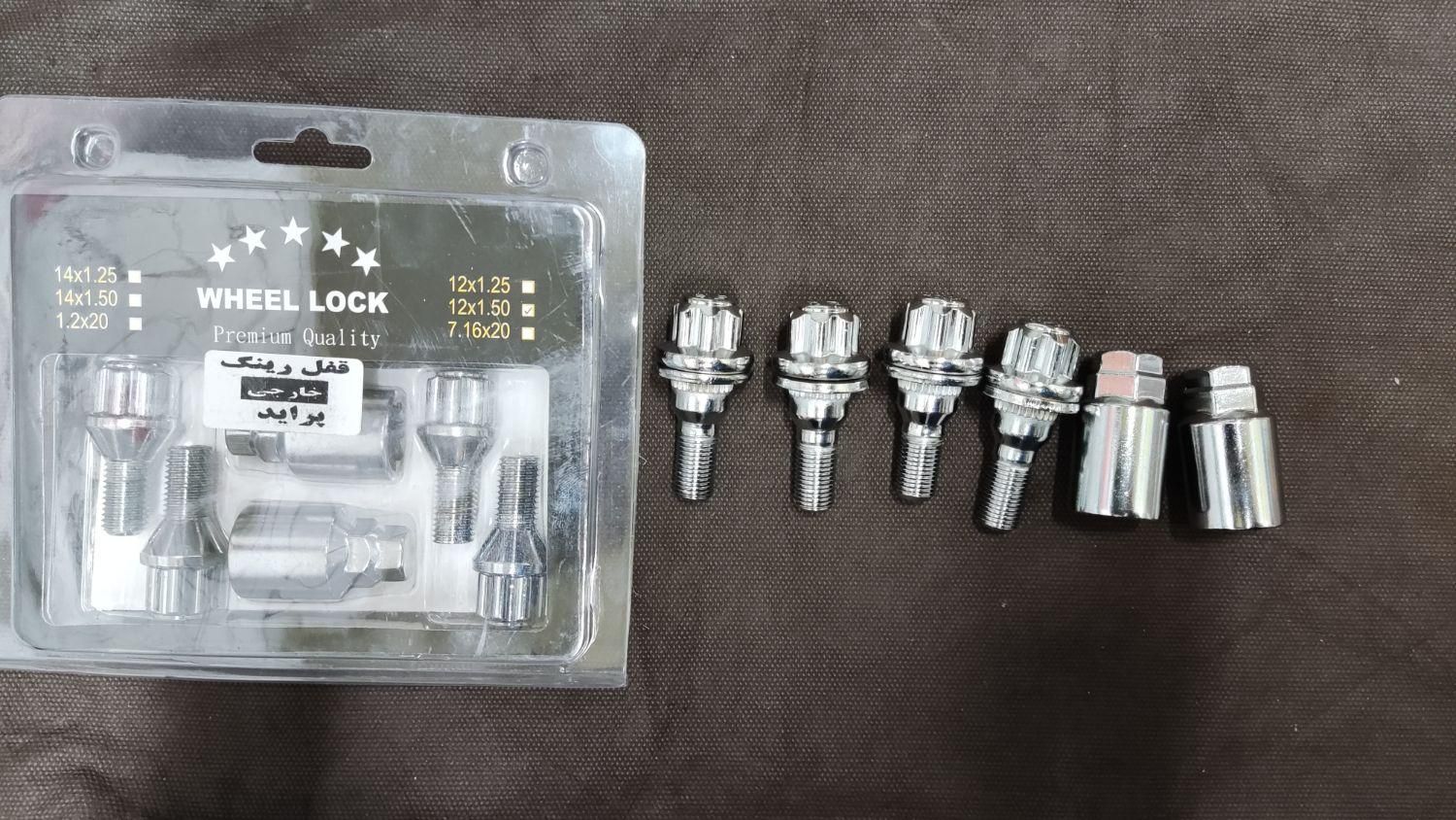 ضد سرقت خودرو.قفل باطری،قفل پیکانی،قفل کاپوت.زاپاس|قطعات یدکی و لوازم جانبی|اهواز, نادری|دیوار