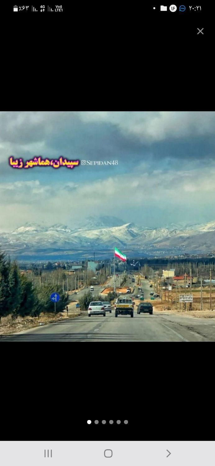 فروش زمین ۲۱۰ متری در هماشهر|فروش زمین و ملک کلنگی|شیراز, گویم|دیوار