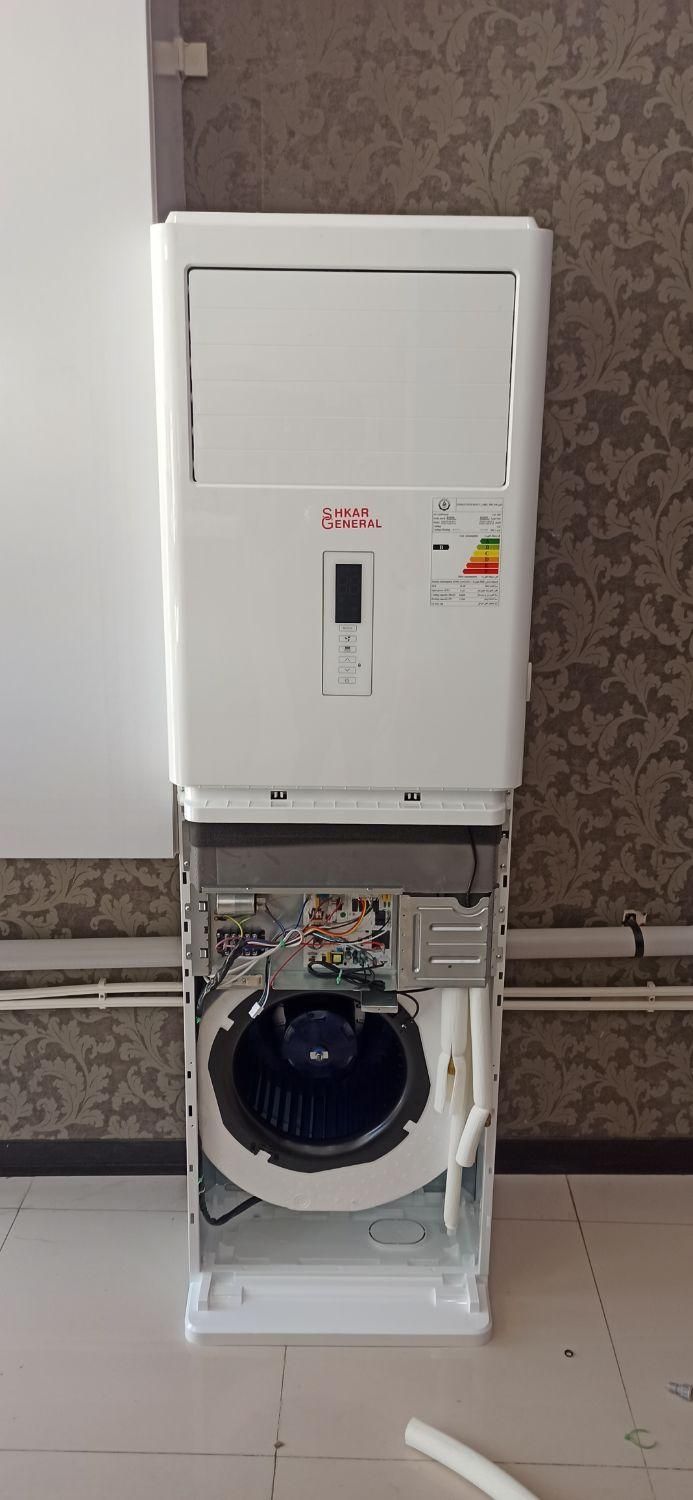 خدمات تخصصی نصب تعمیرات کولرگازی.لباسشویی|خدمات پیشه و مهارت|سنندج, |دیوار