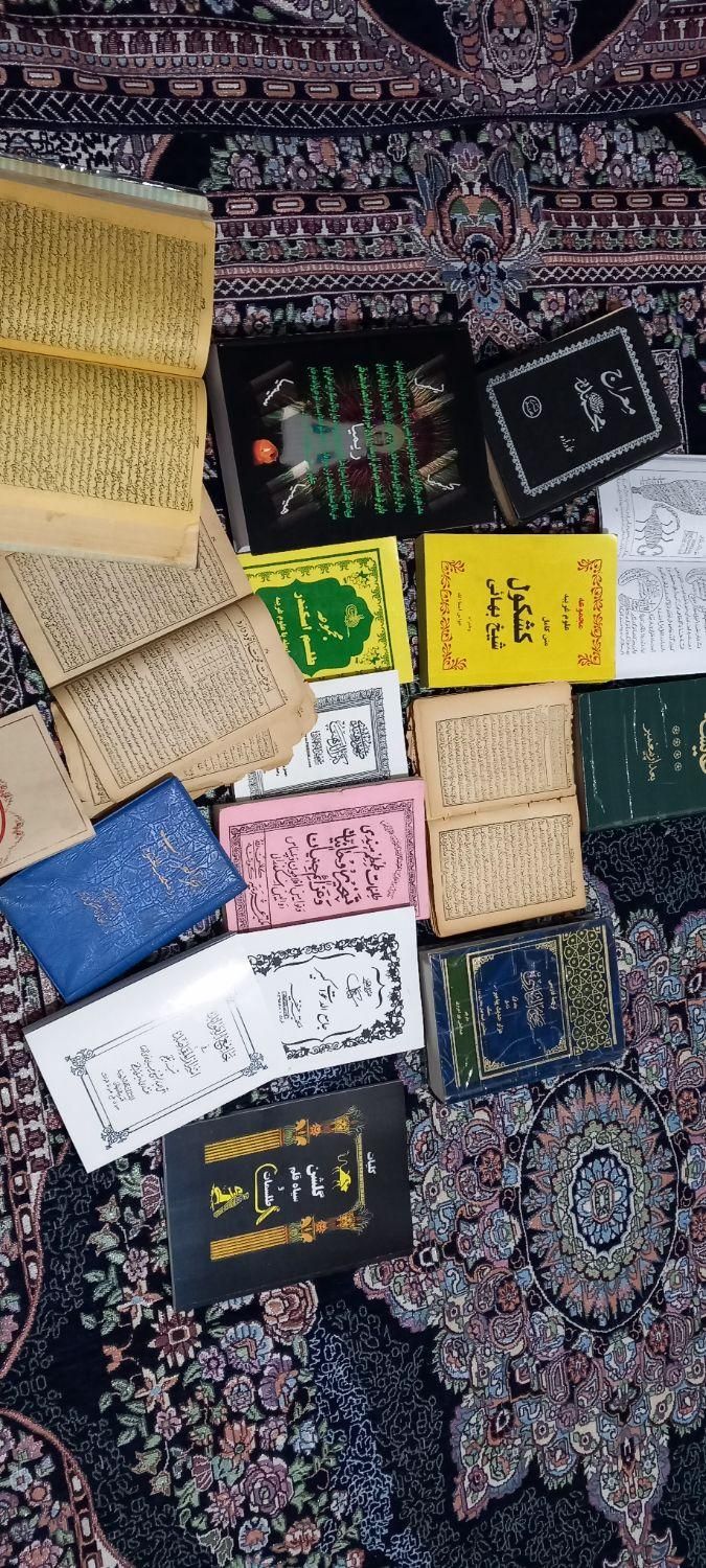 کتاب دعا|کتاب و مجله مذهبی|ارومیه, |دیوار